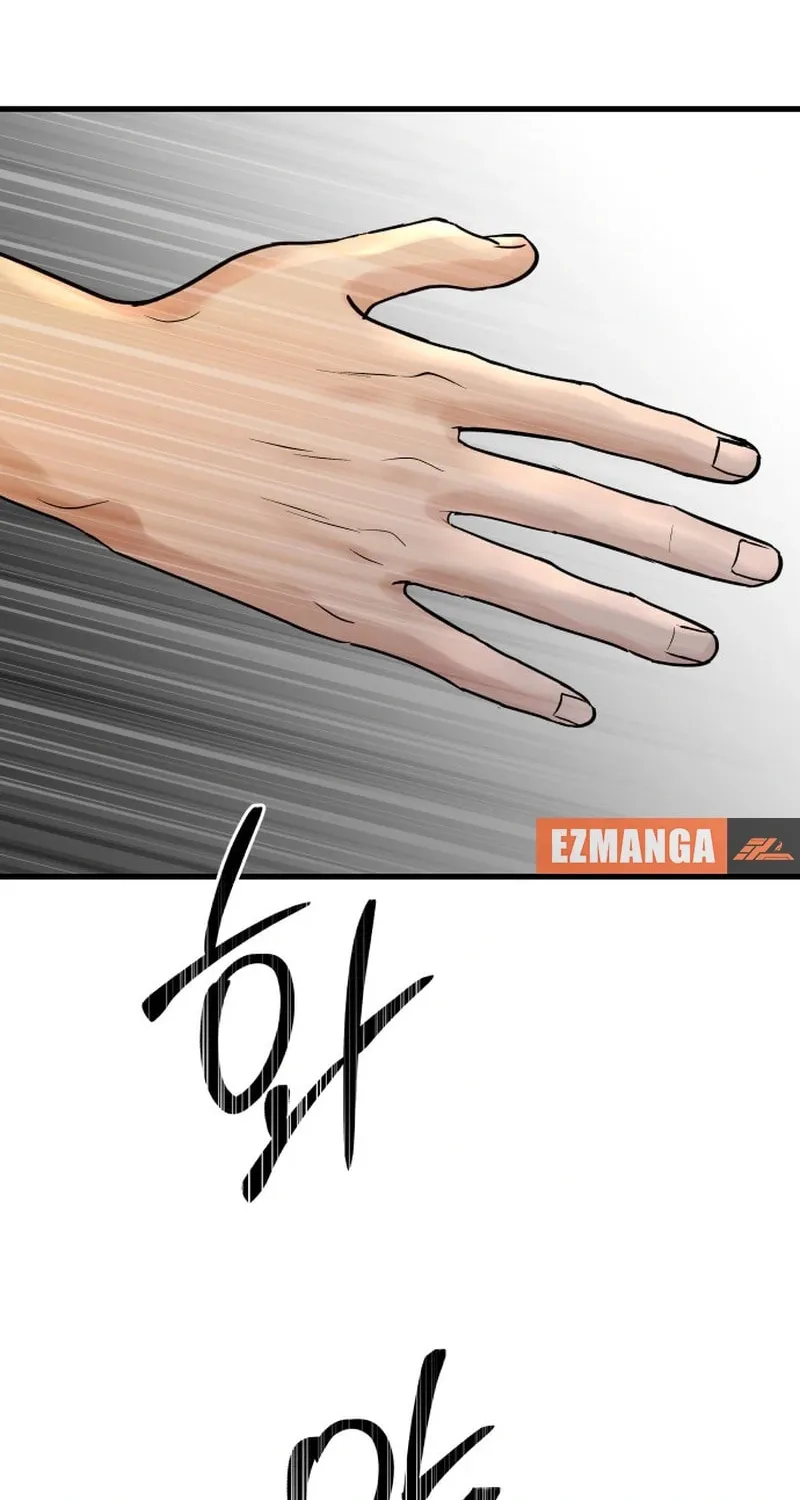 Ctrl X Chapter 9 page 4 - 