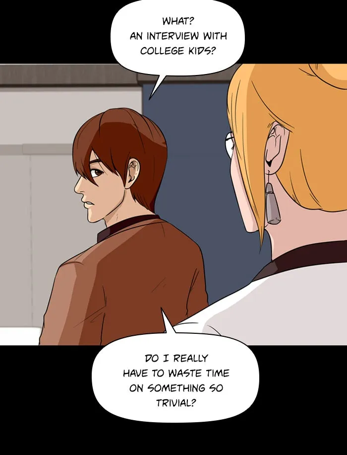 Ctrl+Z Chapter 1 page 23 - 