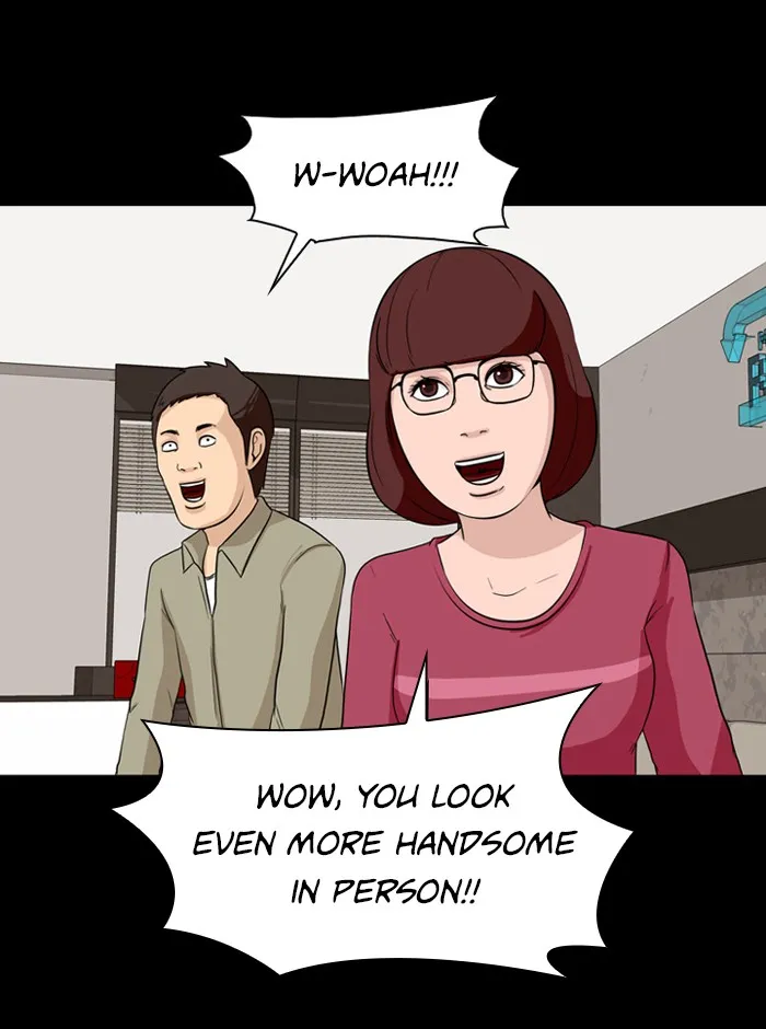 Ctrl+Z Chapter 1 page 29 - 