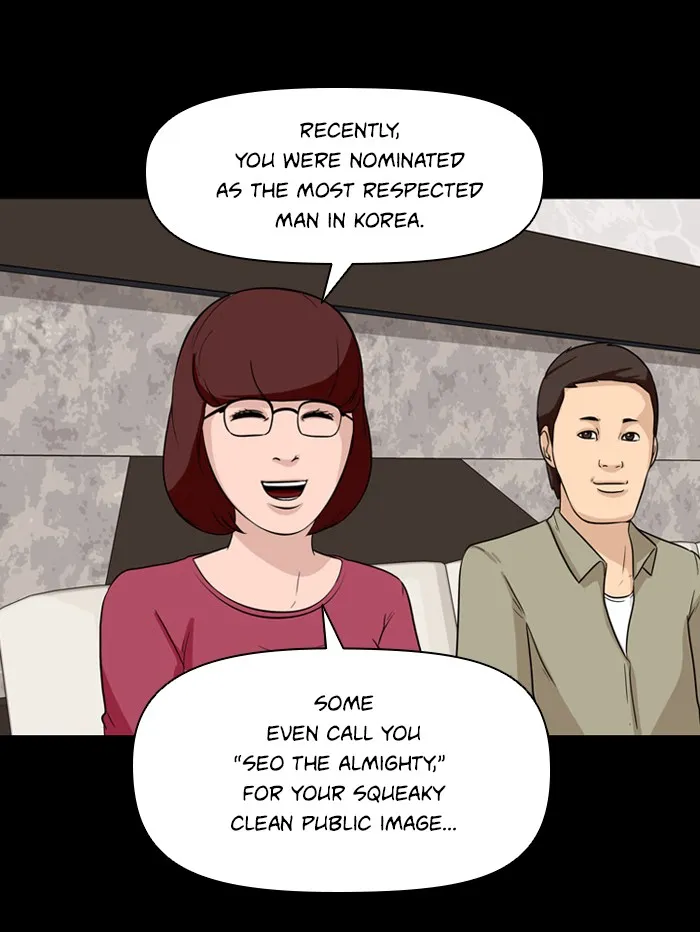 Ctrl+Z Chapter 1 page 36 - 