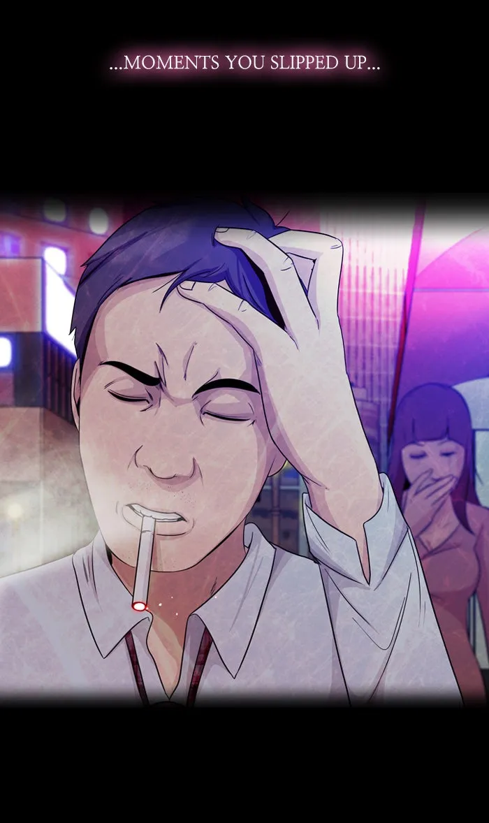 Ctrl+Z Chapter 1 page 5 - 