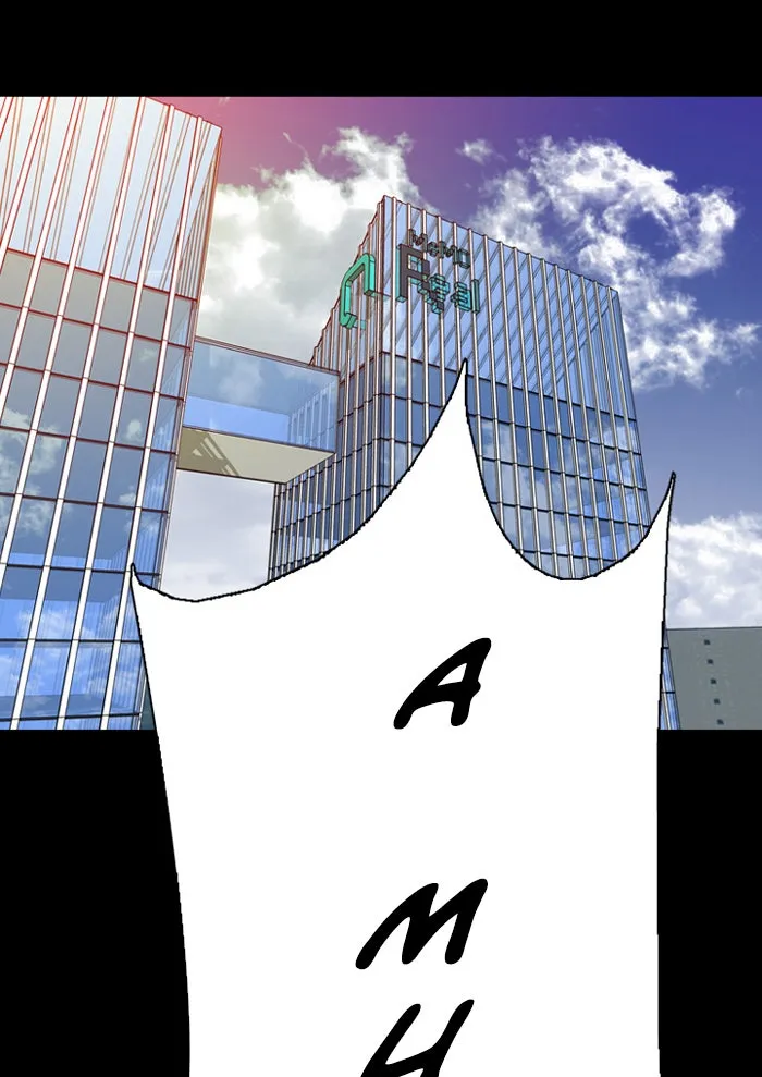 Ctrl+Z Chapter 1 page 50 - 