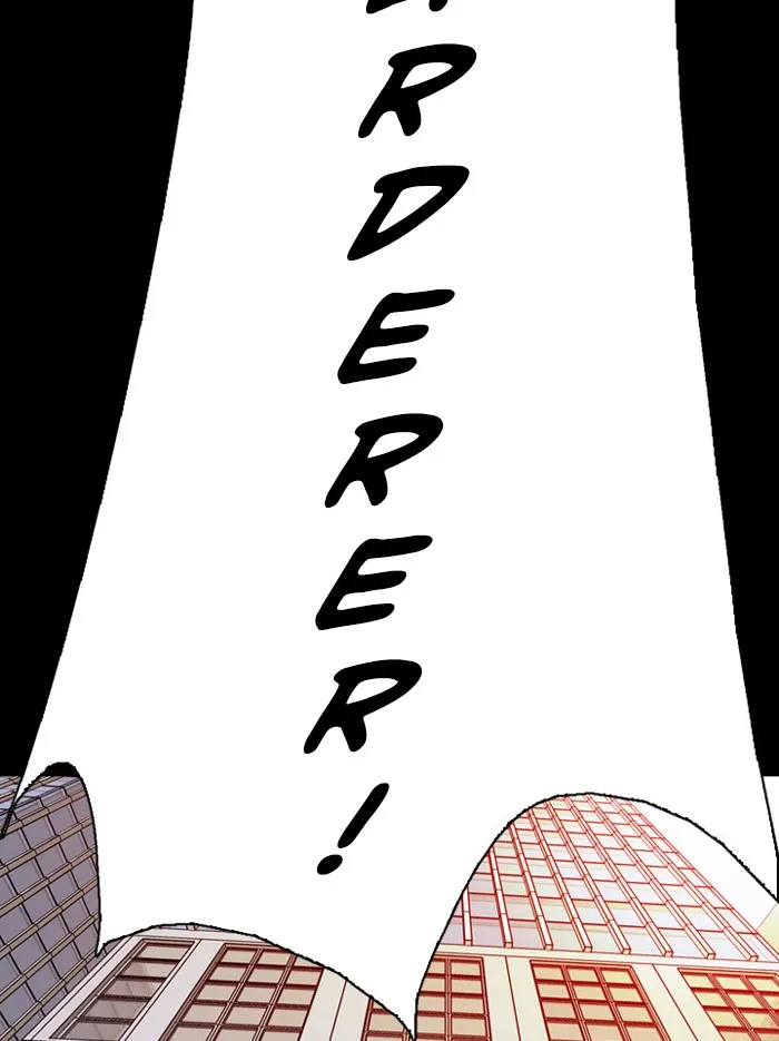 Ctrl+Z Chapter 1 page 51 - 