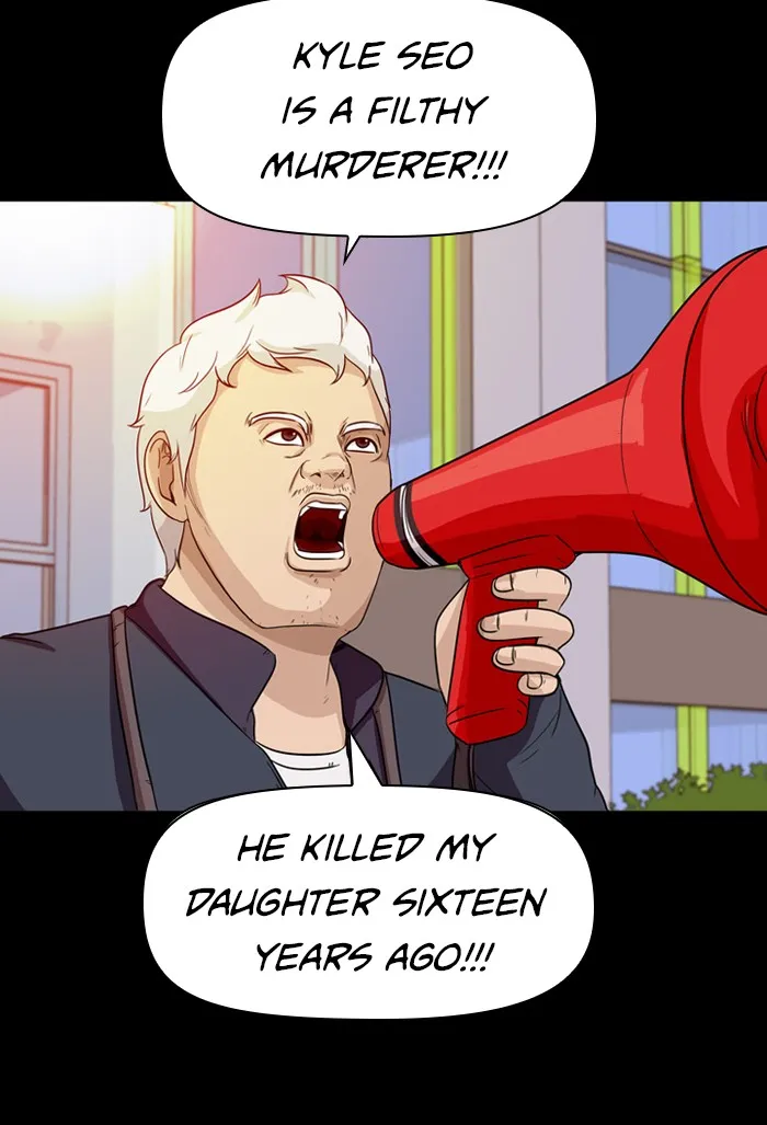 Ctrl+Z Chapter 1 page 53 - 