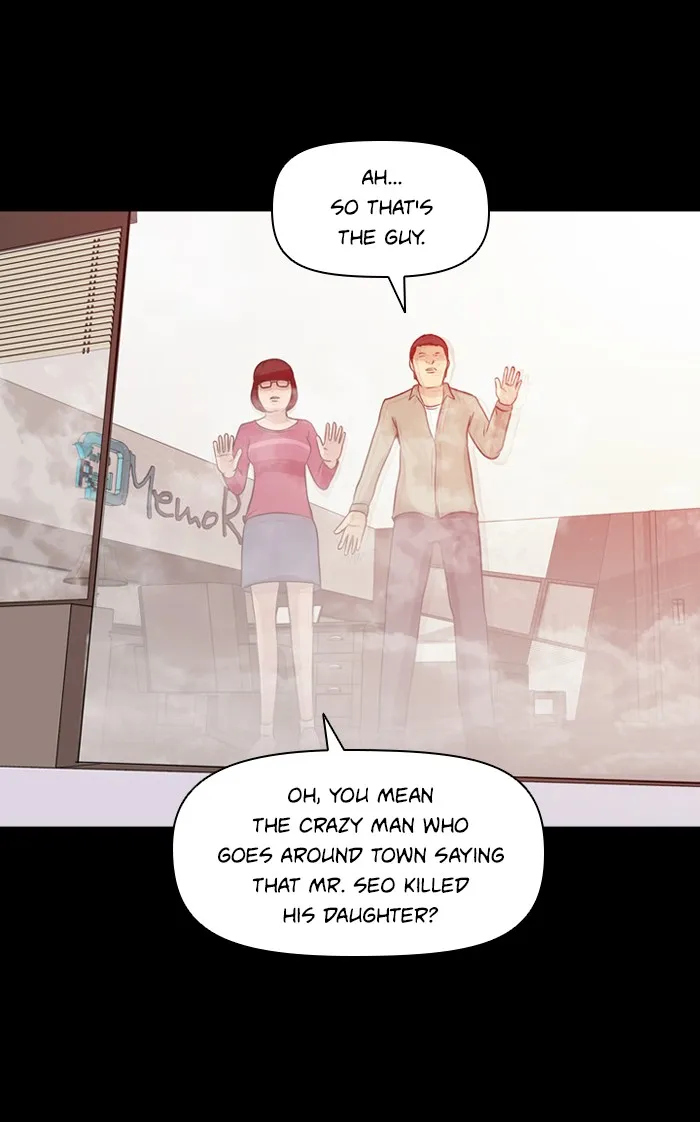 Ctrl+Z Chapter 1 page 56 - 