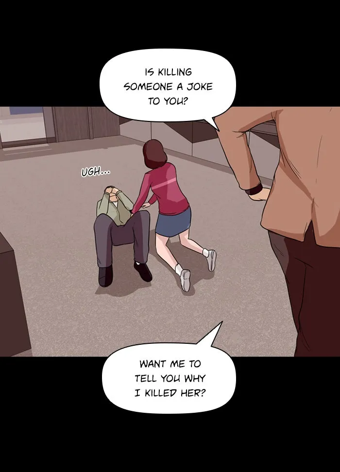Ctrl+Z Chapter 1 page 74 - 