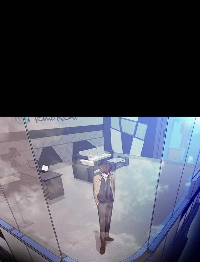 Ctrl+Z Chapter 1 page 89 - 