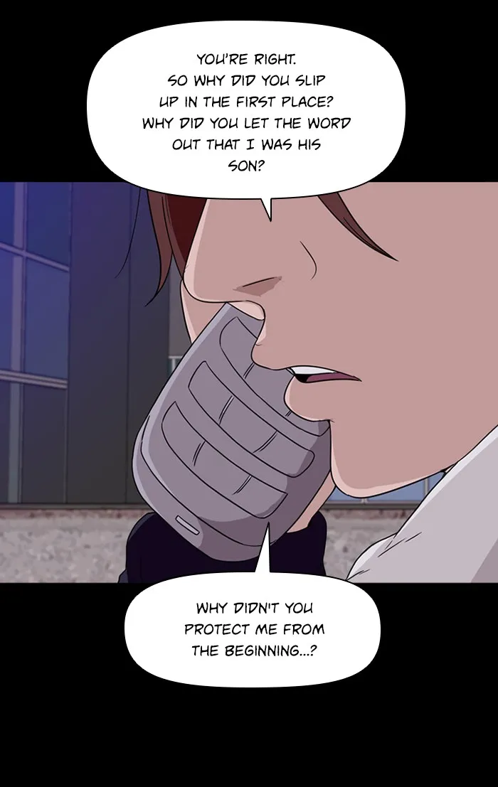 Ctrl+Z Chapter 10 page 30 - 