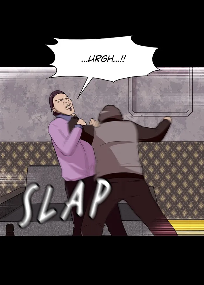 Ctrl+Z Chapter 10 page 51 - 