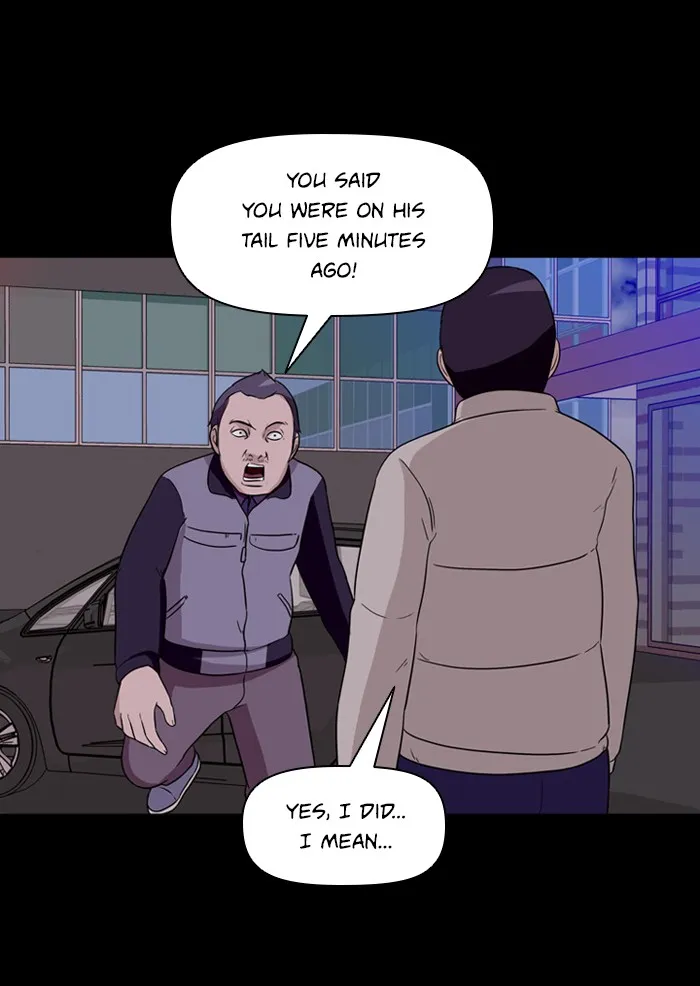 Ctrl+Z Chapter 10 page 7 - 