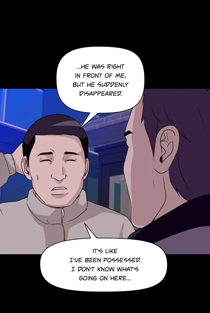 Ctrl+Z Chapter 10 page 8 - 