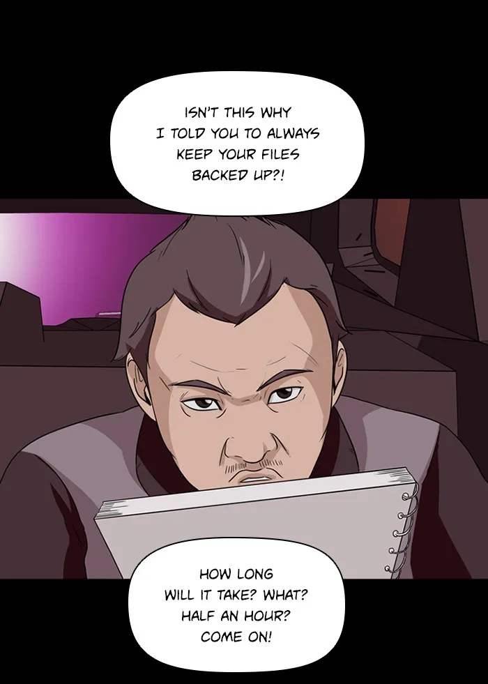 Ctrl+Z Chapter 10 page 77 - 