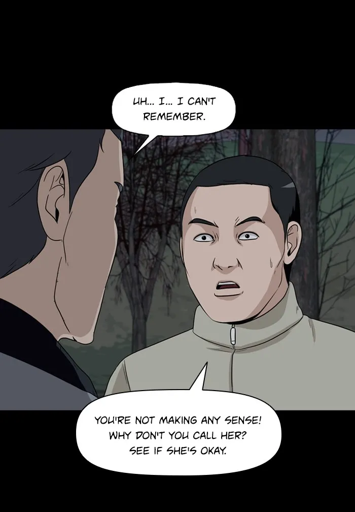 Ctrl+Z Chapter 11 page 17 - 