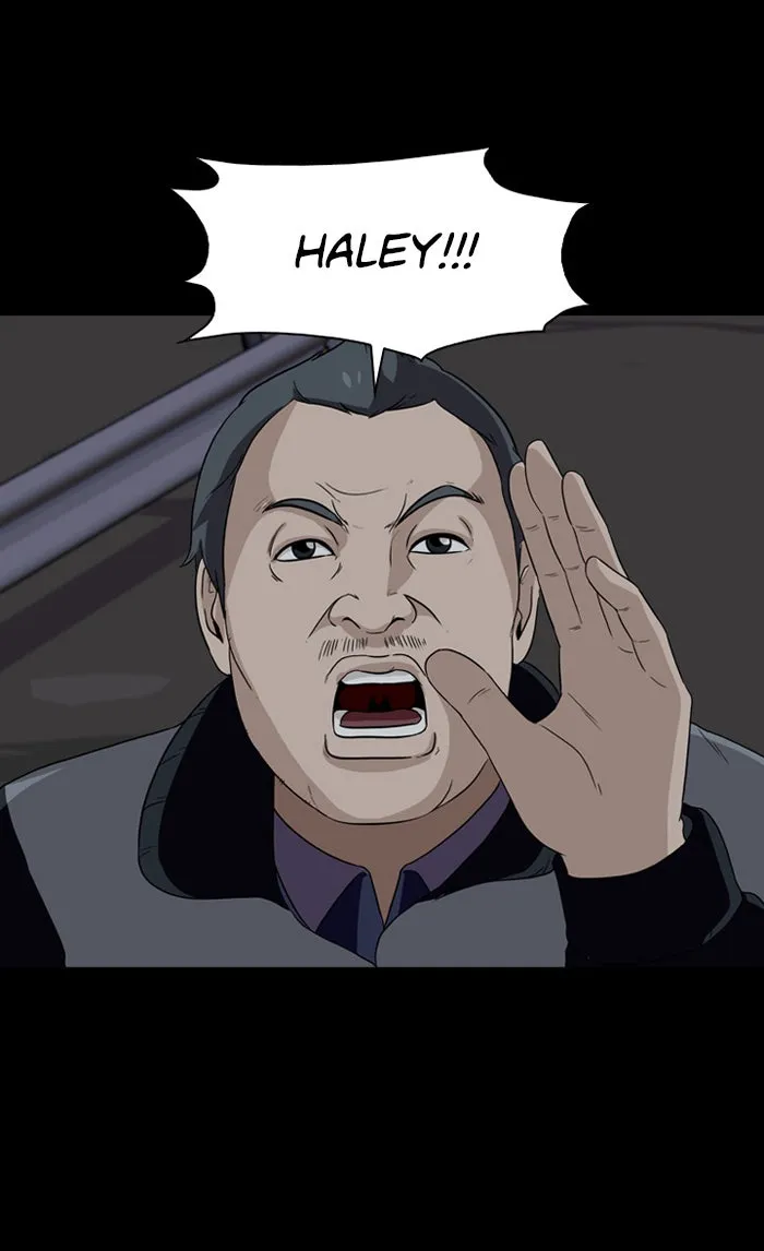 Ctrl+Z Chapter 11 page 19 - 