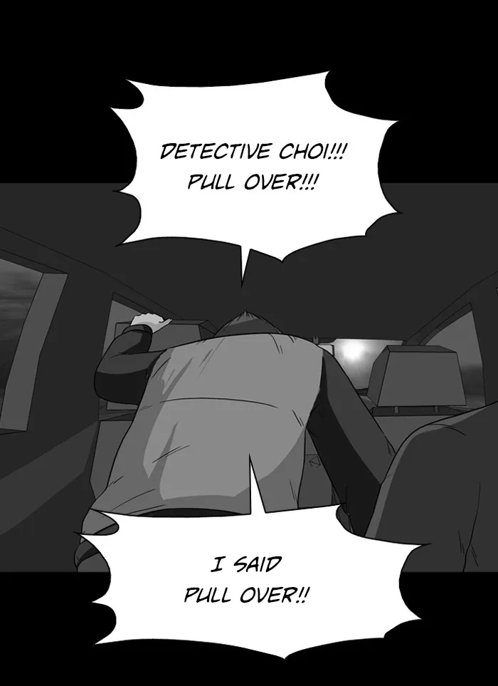 Ctrl+Z Chapter 11 page 3 - 