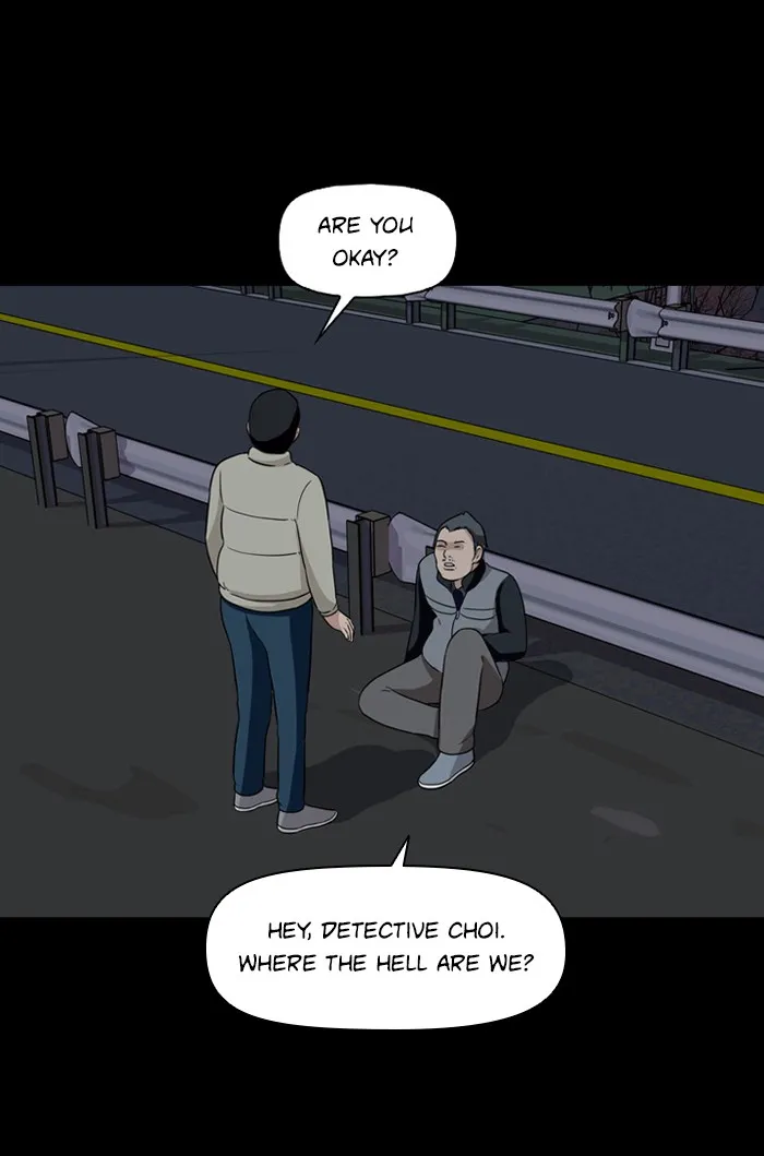 Ctrl+Z Chapter 11 page 7 - 