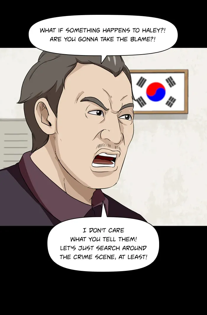 Ctrl+Z Chapter 12 page 11 - 