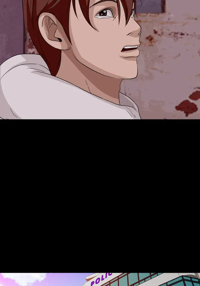 Ctrl+Z Chapter 12 page 73 - 