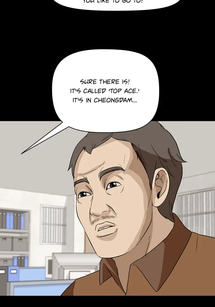 Ctrl+Z Chapter 13 page 22 - 