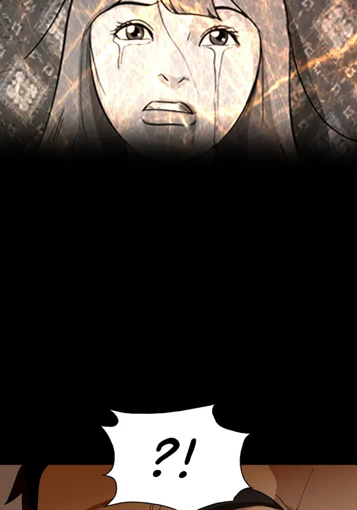 Ctrl+Z Chapter 13 page 25 - 