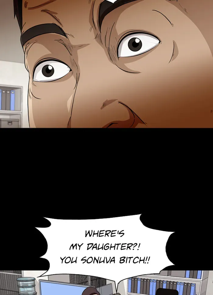 Ctrl+Z Chapter 13 page 26 - 
