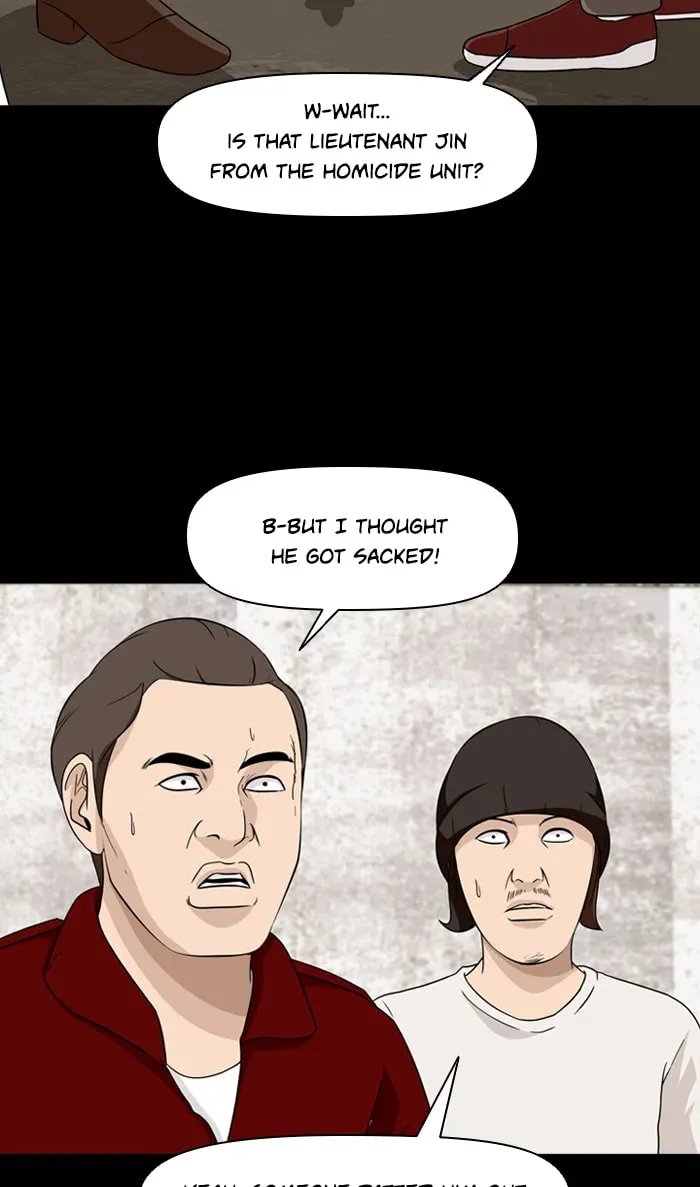 Ctrl+Z Chapter 14 page 12 - 