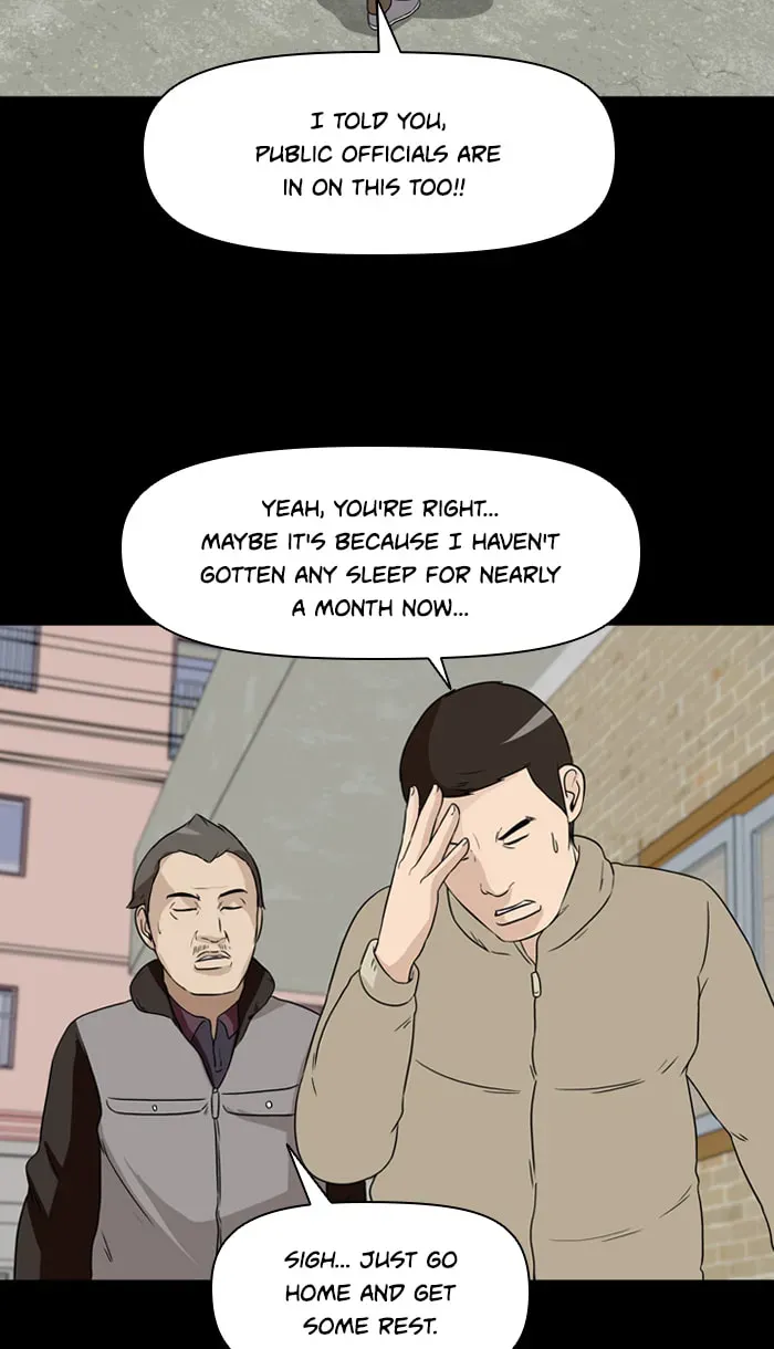 Ctrl+Z Chapter 14 page 59 - 
