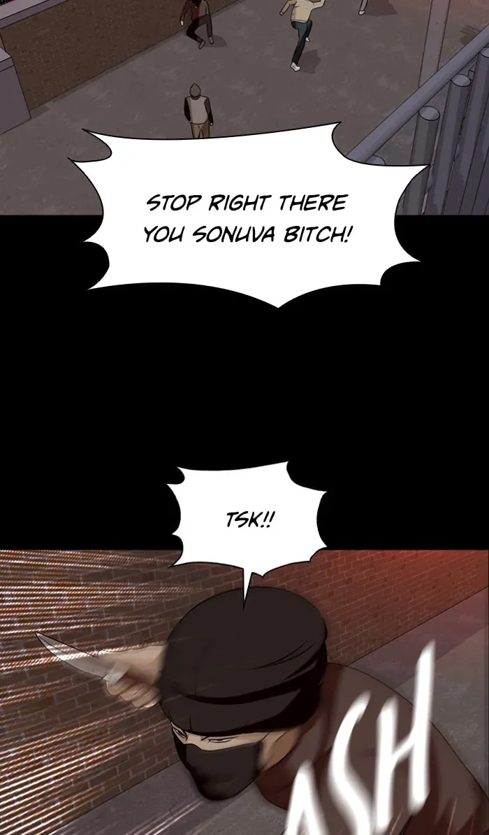 Ctrl+Z Chapter 14 page 73 - 