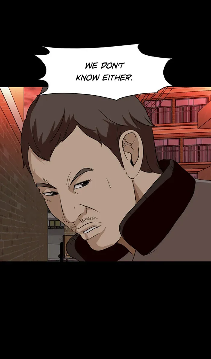 Ctrl+Z Chapter 14 page 78 - 