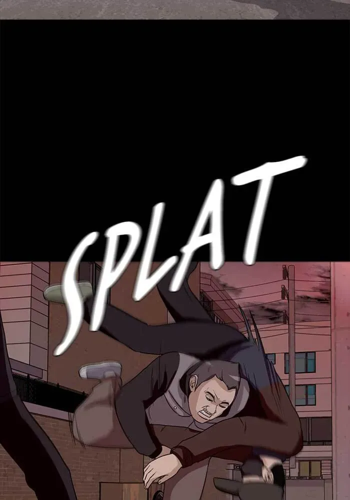Ctrl+Z Chapter 15 page 17 - 