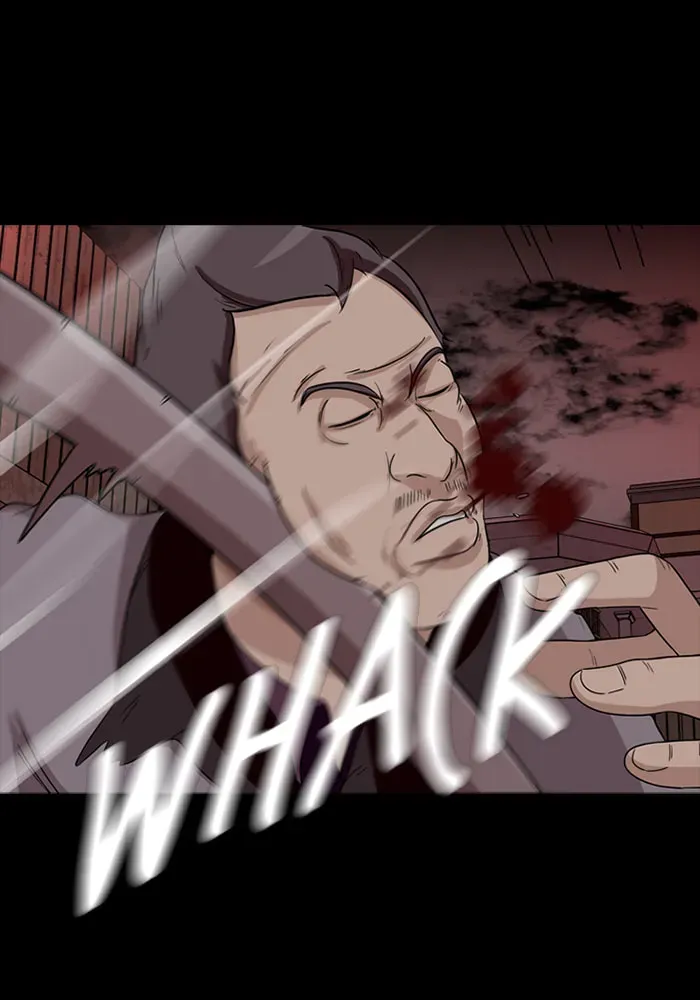 Ctrl+Z Chapter 15 page 25 - 