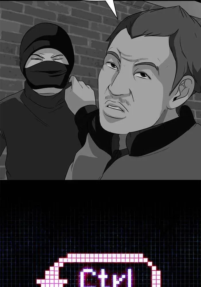 Ctrl+Z Chapter 15 page 5 - 