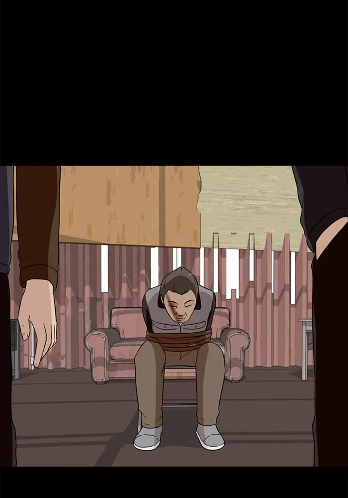 Ctrl+Z Chapter 15 page 51 - 