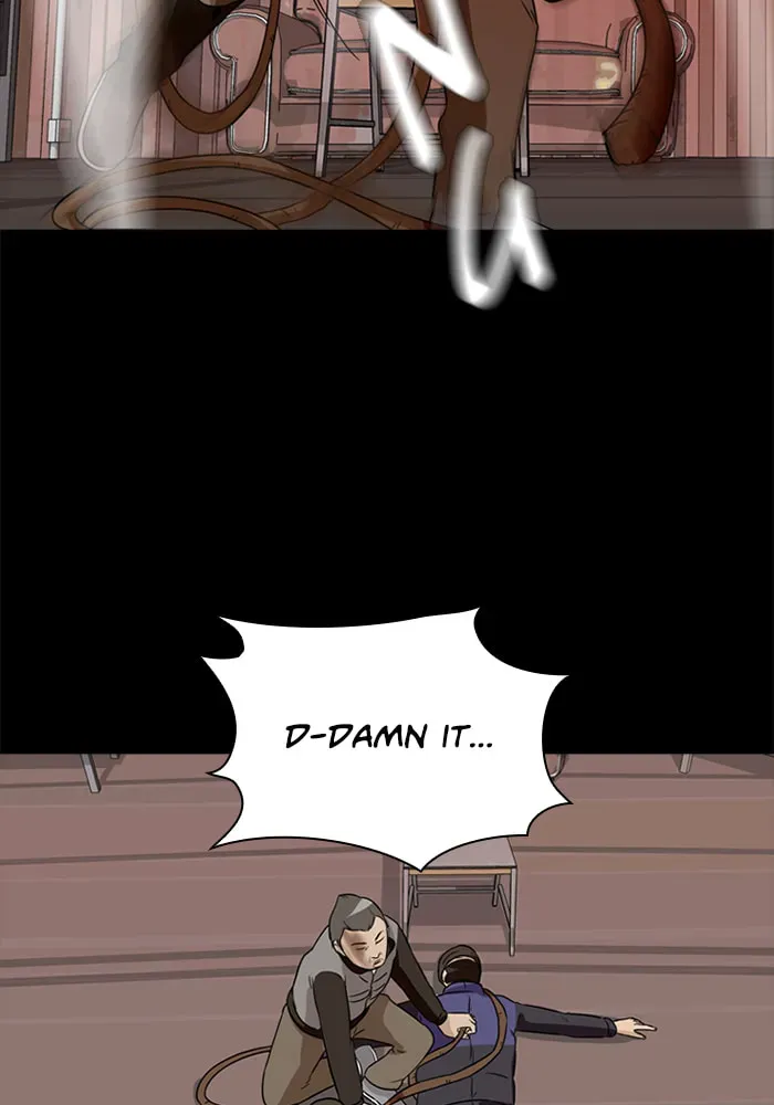 Ctrl+Z Chapter 15 page 82 - 