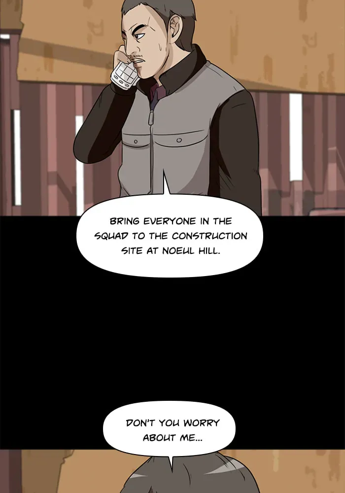 Ctrl+Z Chapter 15 page 87 - 