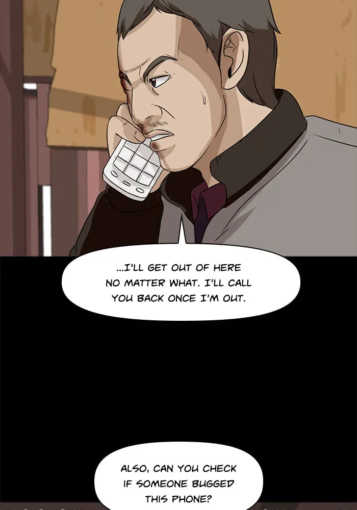 Ctrl+Z Chapter 15 page 88 - 