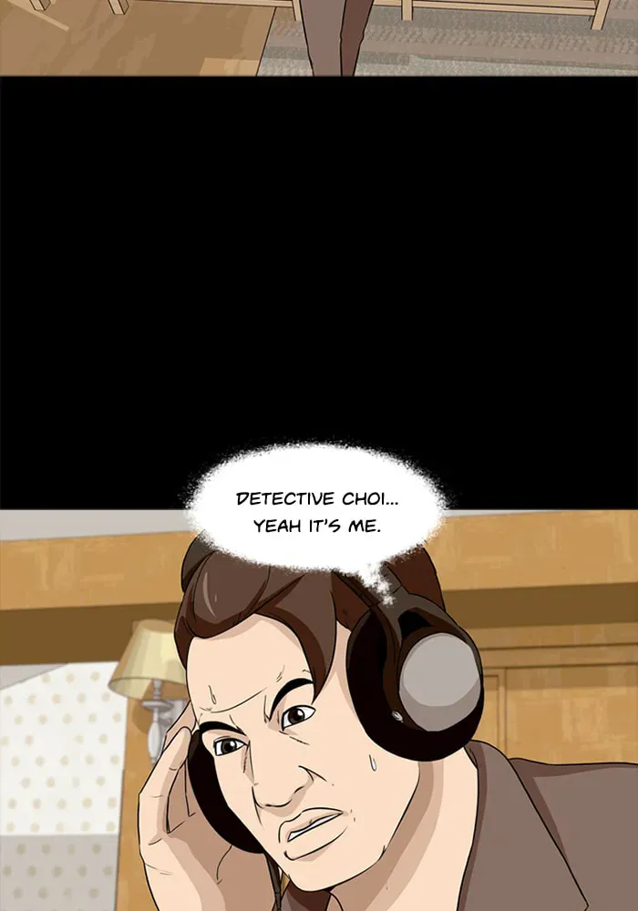 Ctrl+Z Chapter 16 page 12 - 
