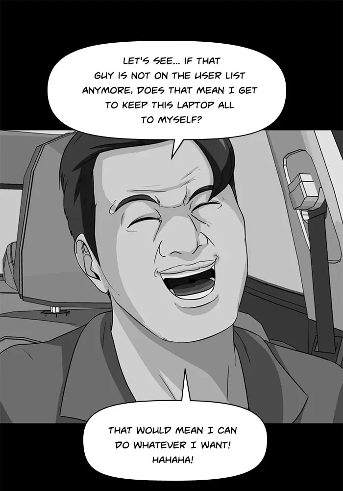 Ctrl+Z Chapter 16 page 3 - 