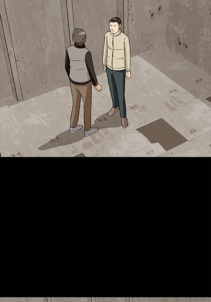 Ctrl+Z Chapter 16 page 21 - 