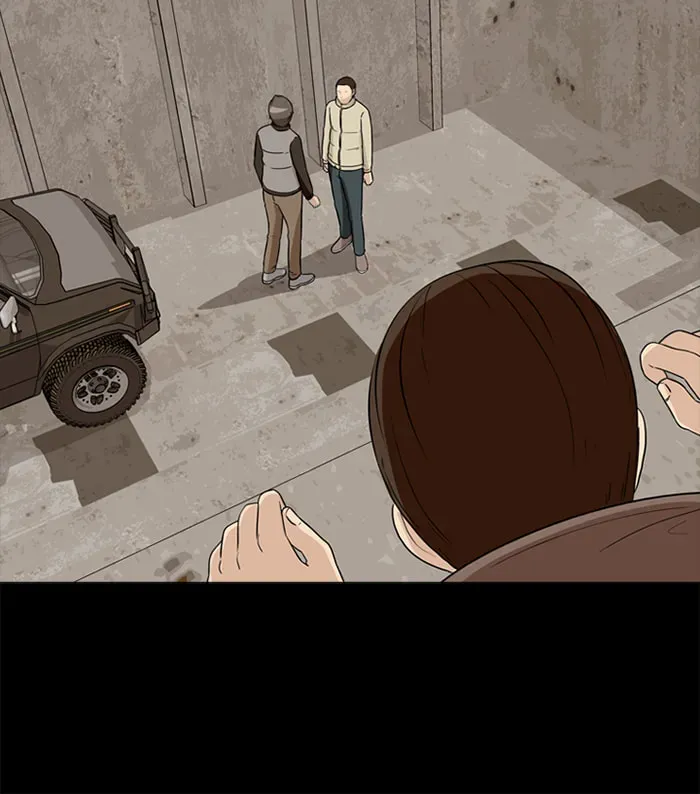 Ctrl+Z Chapter 16 page 22 - 