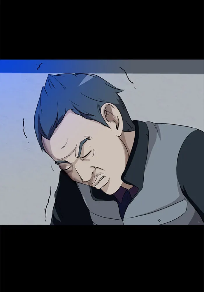 Ctrl+Z Chapter 16 page 49 - 