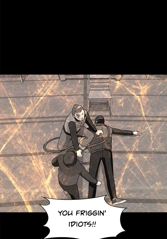 Ctrl+Z Chapter 16 page 7 - 