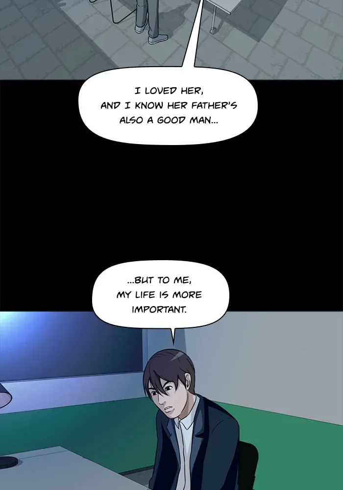 Ctrl+Z Chapter 16 page 61 - 