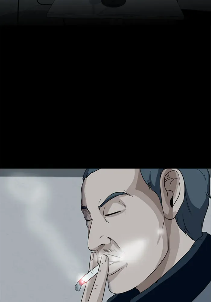 Ctrl+Z Chapter 16 page 71 - 