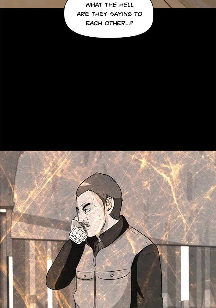 Ctrl+Z Chapter 16 page 10 - 