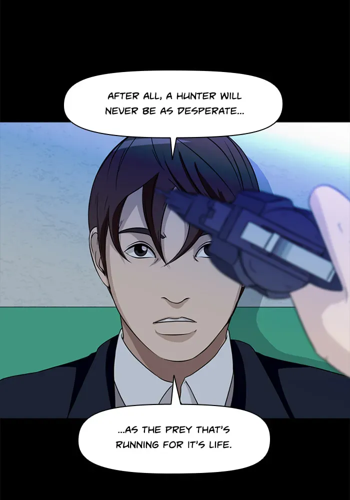 Ctrl+Z Chapter 17 page 15 - 