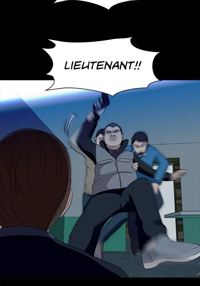 Ctrl+Z Chapter 17 page 18 - 