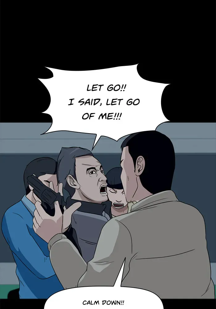 Ctrl+Z Chapter 17 page 19 - 