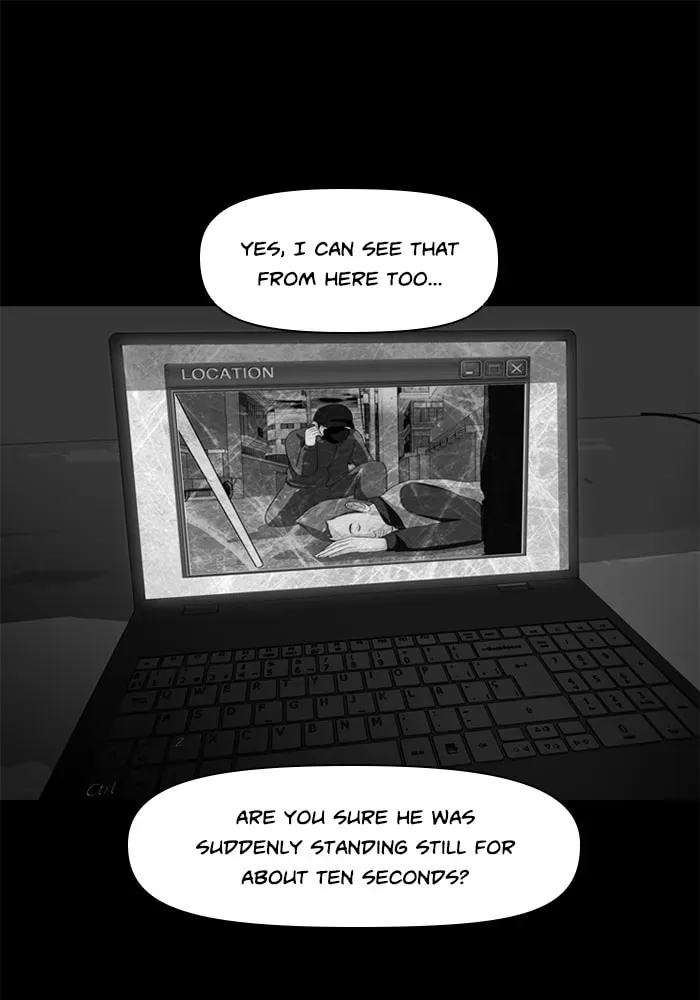 Ctrl+Z Chapter 17 page 3 - 