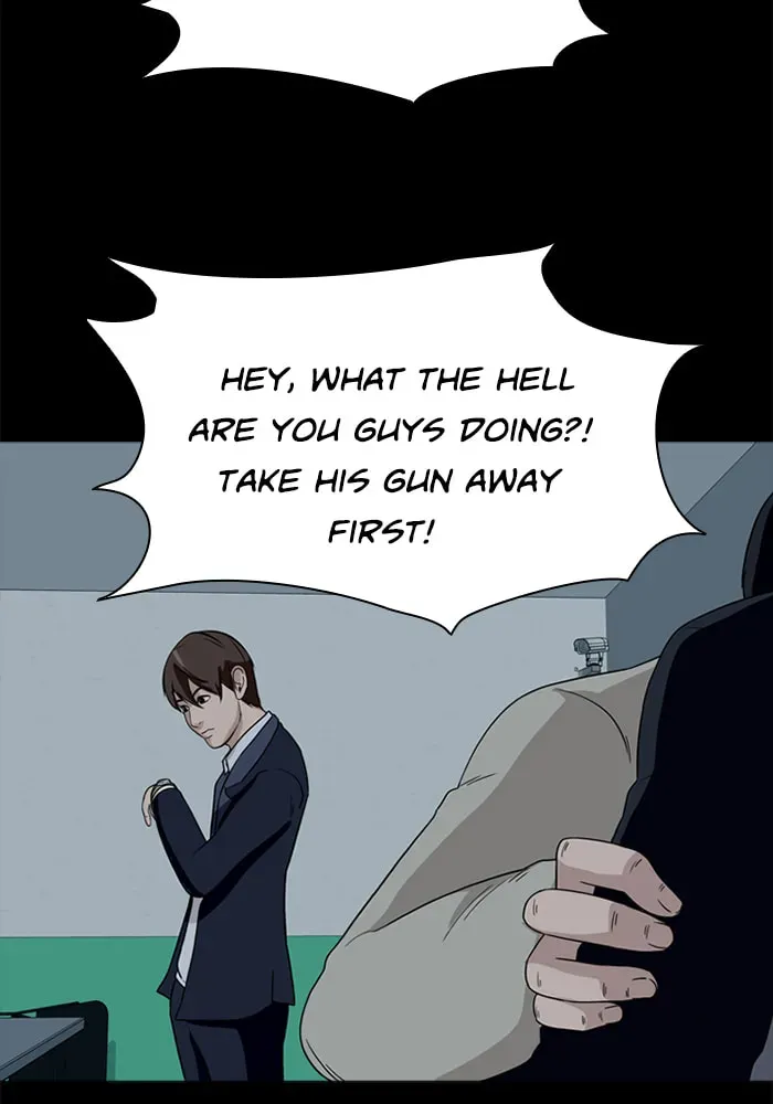 Ctrl+Z Chapter 17 page 21 - 